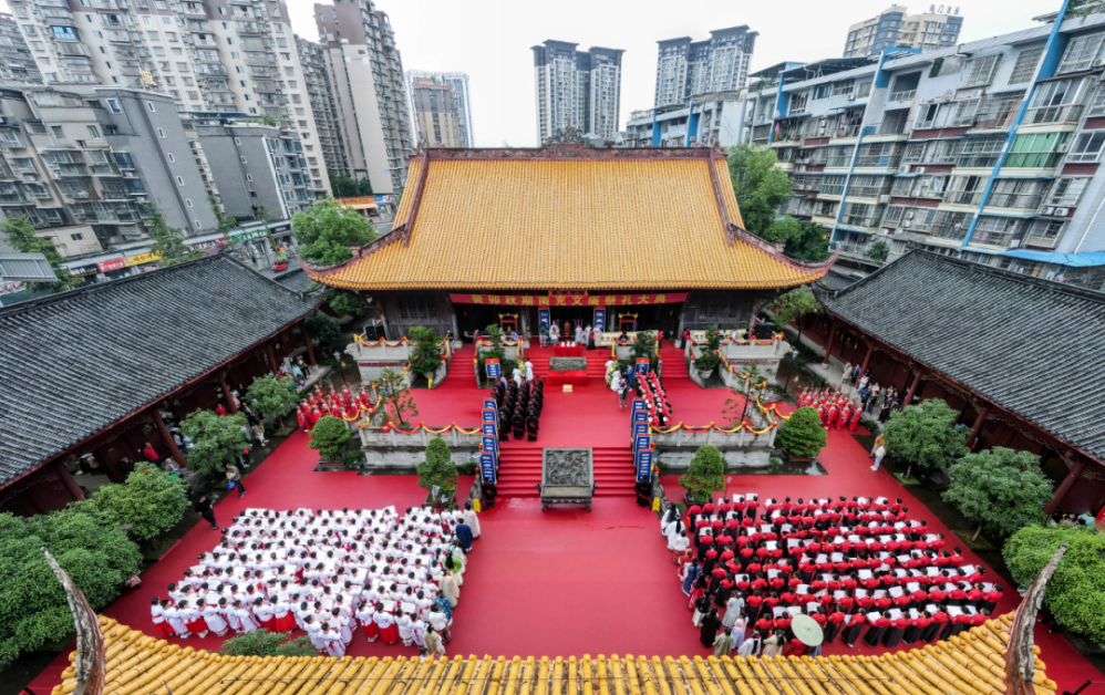 孔邇街小學(xué),祭孔大典